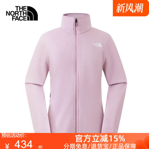 北面女士轻便保暖抓绒衣外套