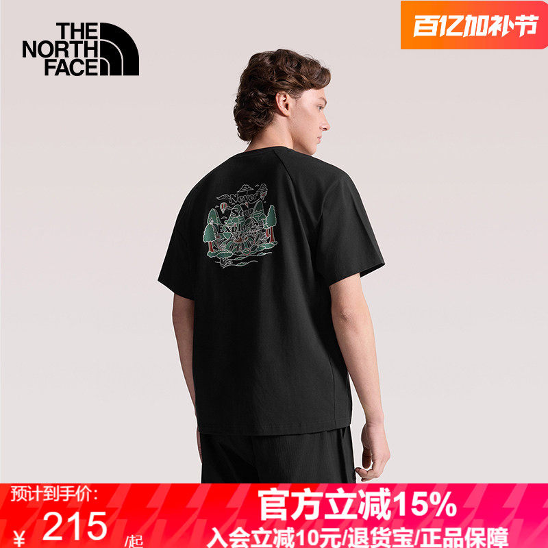 北面NSE速干衣短袖T恤男女款运动户外透气新款TheNorthFace|8GX4