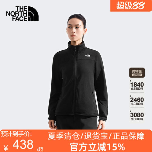 TheNorthFace北面抓绒衣女秋冬户外软壳棋盘格防风保暖外套8FJV
