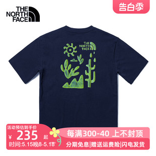 速干T恤男24春夏户外休闲透气休闲运动88GW TheNorthFace北面短袖