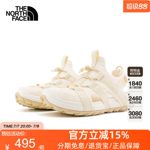 北面Explore Camp溯溪鞋凉鞋女轻便抓地户外TheNorthFace|8ADQ