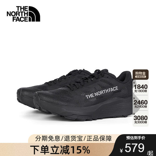 TheNorthFace北面越野跑鞋男26年春夏网面透气减震厚底运动鞋8G6M