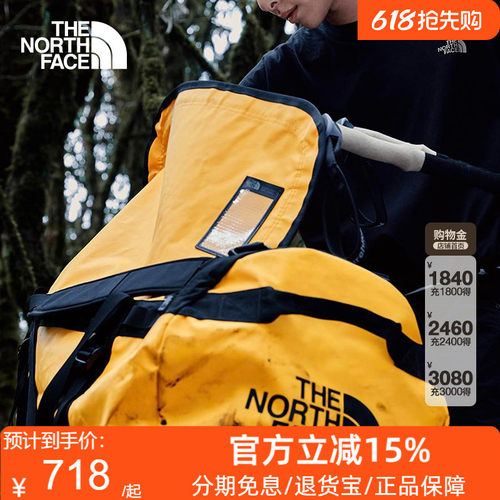 TheNorthFace北面BaseCamp50L S号防水驮包斜挎包拎包双肩包52ST