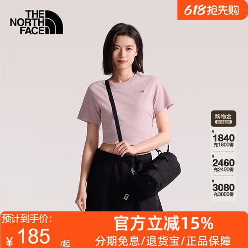 TheNorthFace北面短袖T恤女纯棉运动户外休闲透气26春夏新款|8GWF