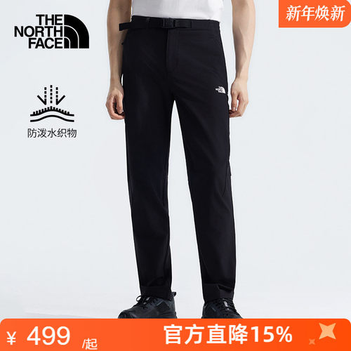 北面长裤男26春夏闲裤