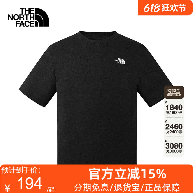 TheNorthFace北面T恤26春夏男户外休闲舒适纯棉LOGO圆领短袖8GWE