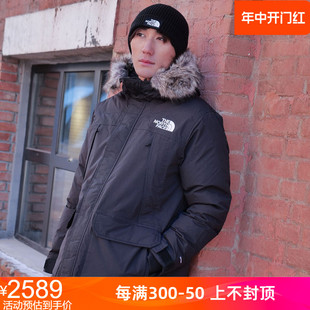 TheNorthFace北面中长款 连帽羽绒服男秋冬季 防泼水600蓬鹅绒5B19