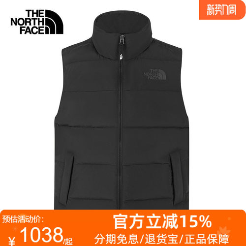 TheNorthFace北面男士户外600蓬保暖鹅绒马甲背心25秋冬新款8GK2