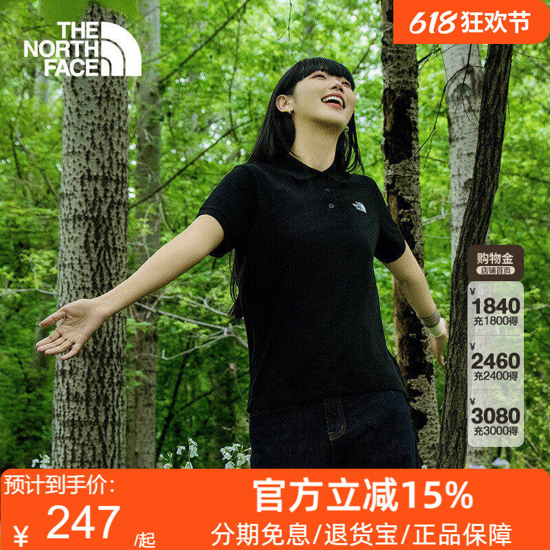 TheNorthFace北面POLO衫女26春夏户外透气休闲翻领短袖T恤8FZU
