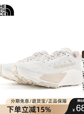 北面Altamesa500 V2越野跑鞋女户外抓地新款TheNorthFace|8DB3