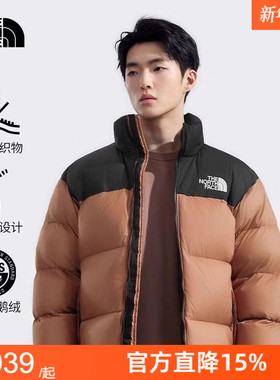 北面96 NUPTSE羽绒服潮牌经典ICON鹅绒男女户外TheNorthFace|3C8D