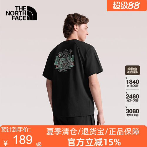 北面NSE速干衣短袖T恤男女款运动户外透气新款TheNorthFace|8GX4