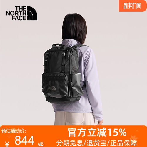 TheNorthFace北面Base Camp复古休闲双肩背包26春夏男女休闲8BK4
