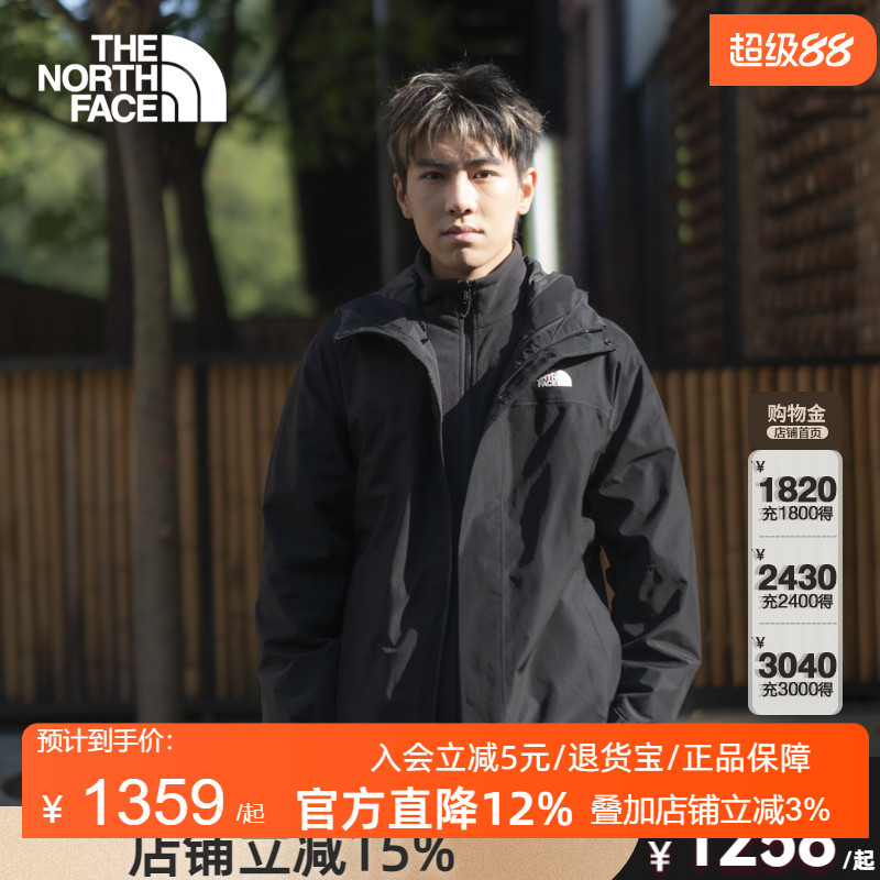 25秋冬户外防风防水保暖冲锋衣