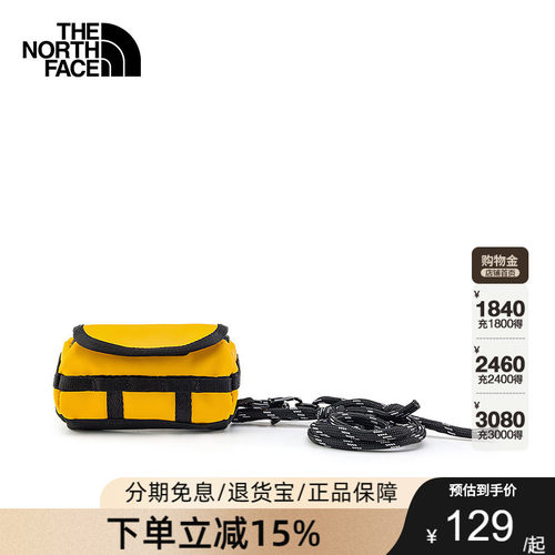 TheNorthFace北面迷你驮包配件包男女便携包春夏户外休闲胸包8DJN