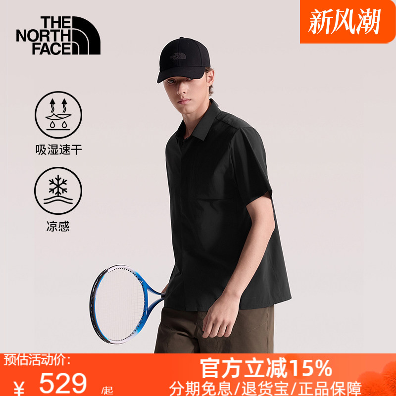 北面Elite速干衣短袖POLO衫男凉感户外透气新款TheNorthFace|8G7M图片
