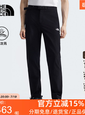 TheNorthFace北面26春夏新款户外速干长裤男舒适防泼溅休闲裤7WCV