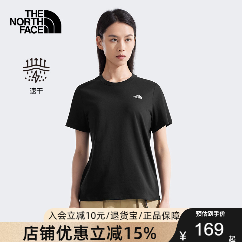 北面棉感速干T恤吸湿透气短袖