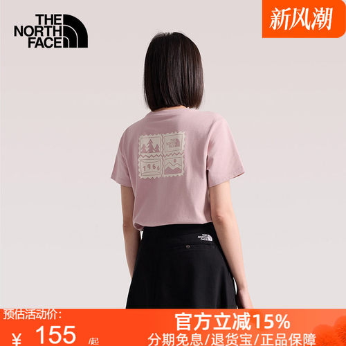 【经典款】北面短袖T恤女纯棉印花户外透气新款TheNorthFace|8JSN