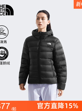 TheNorthFace北面女Apricity羽绒服PERTEX轻量鹅绒保暖防风|8DX5