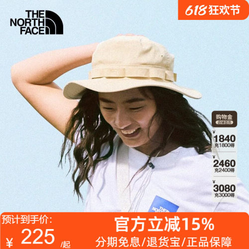 TheNorthFace北面运动帽男女春夏户外遮阳钓鱼防晒渔夫帽子5FXF