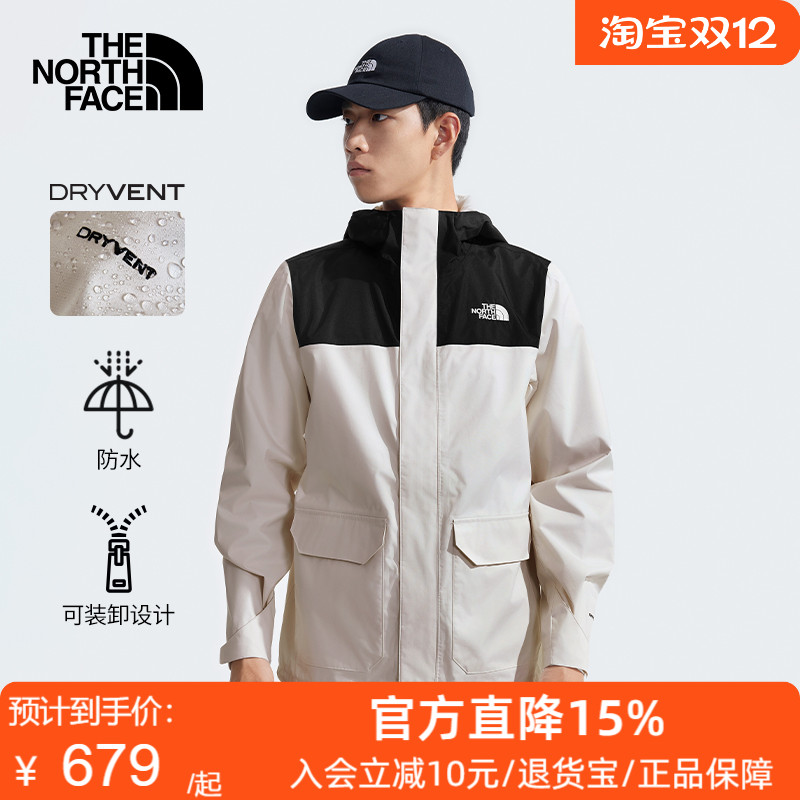 2025春夏新款户外防风防水冲锋衣