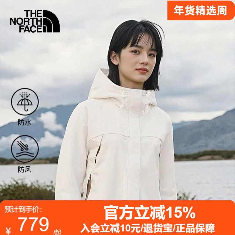 TheNorthFace北面冲锋衣女26春夏户外防风防水硬壳夹克外套8DFA,户外/登山/野营/旅行用品,冲锋衣,淘宝优惠券,粉丝福利购,淘宝优惠卷
