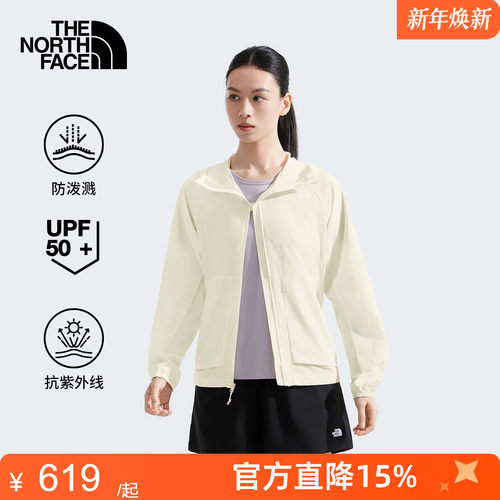 北面女Streamlet轻薄防泼水防晒衣户外夏新款TheNorthFace|8BWD