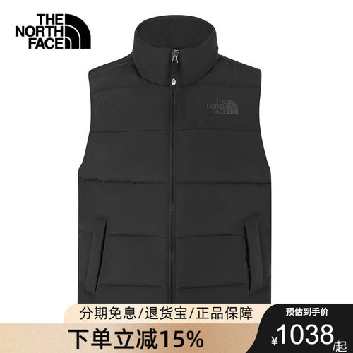 TheNorthFace北面男士户外600蓬保暖鹅绒马甲背心25秋冬新款8GK2