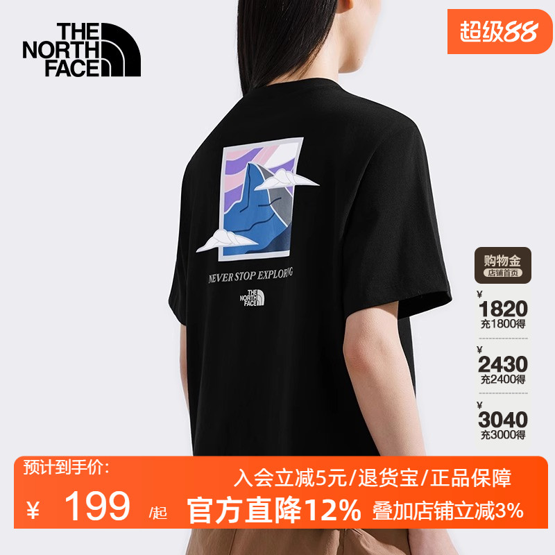 TheNorthFace北面女纯棉印花宽松圆领短袖T恤户外25春夏新款|8DCA