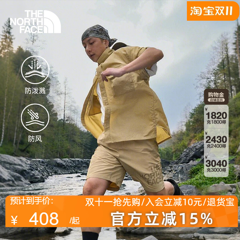 TheNorthFace北面男M66防风防泼溅工装短袖衬衫户外25春夏T恤8C0W