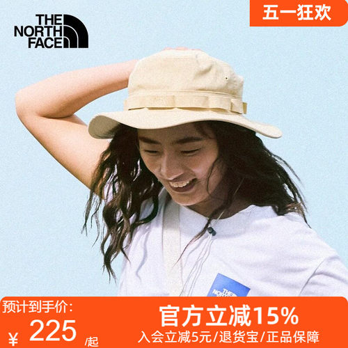 TheNorthFace北面运动帽男女春夏户外遮阳钓鱼防晒渔夫帽子5FXF