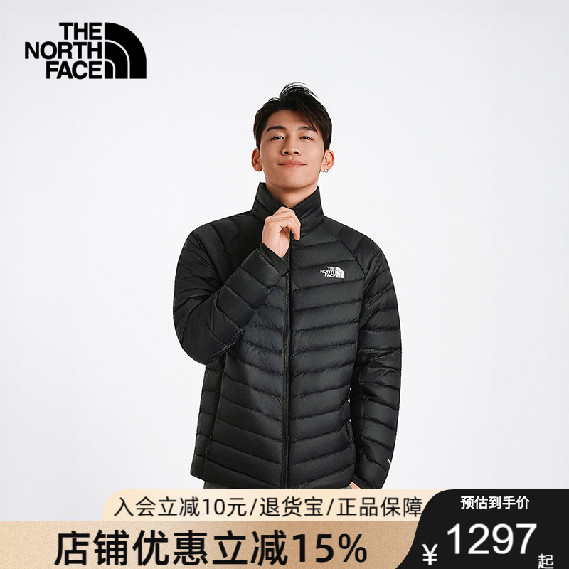TheNorthFace北面男立领羽绒服防泼水秋冬轻盈保暖700蓬鹅绒8DX2