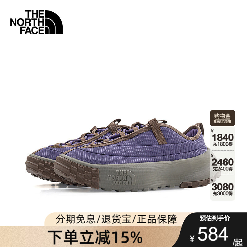 TheNorthFace北面低帮休闲鞋男女户外运动轻便抓地减震26秋冬8G64