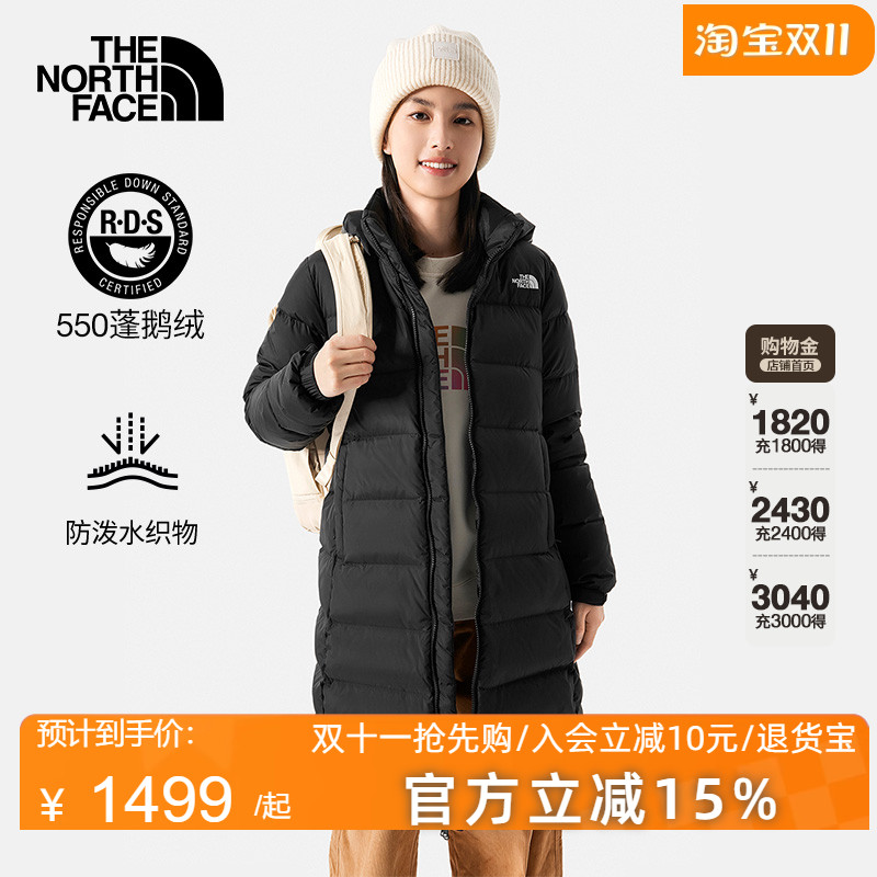 北面羽绒服中长款女550蓬鹅绒