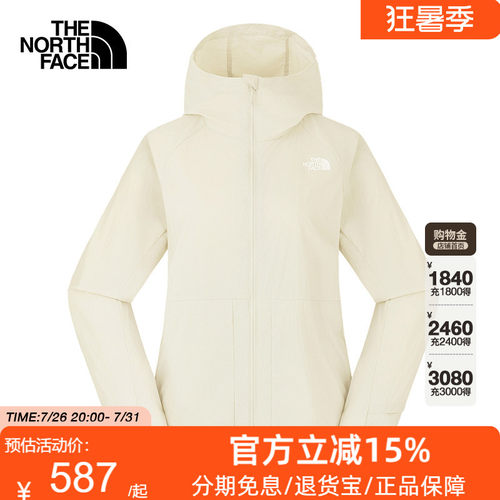 北面女Streamlet轻薄防泼水防晒衣户外春夏新款TheNorthFace|8BWD