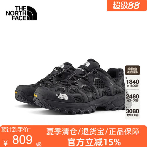TheNorthFace北面男女Hedgehog刺猬徒步鞋GTX防水抓地26春夏8ADU