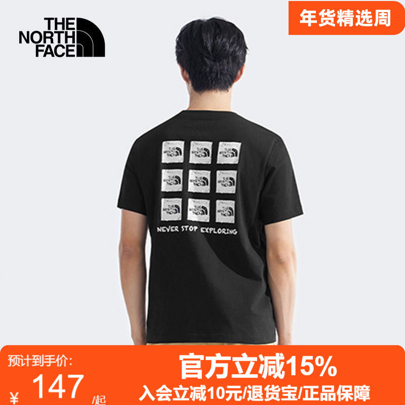 TheNorthFace北面情侣款纯棉短袖T恤户外透气新款25春夏男女8EY8,户外/登山/野营/旅行用品,户外休闲衣,淘宝优惠券,粉丝福利购,淘宝优惠卷
