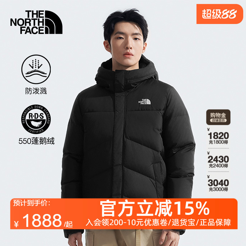 TheNorthFace北面男羽绒服保暖防泼水550蓬鹅绒25秋冬户外8929
