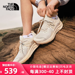 7W5Q TheNorthFace北面休闲鞋 女24春夏户外轻便抓地Hypnum徒步鞋