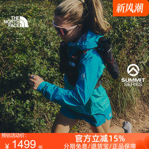 TheNorthFace北面SUMMIT巅峰系列女士Superior硬壳越野冲锋衣86WH