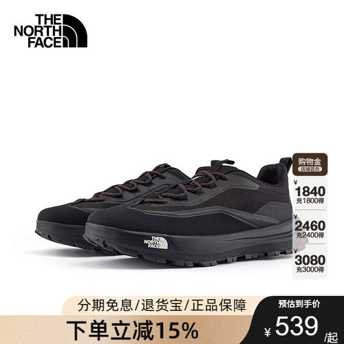 TheNorthFace北面26春夏徒步鞋男女同款户外运动登山越野跑鞋8D96