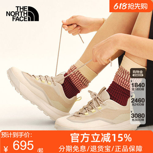 TheNorthFace北面防水机能运动鞋男女徒步鞋26春夏新款登山鞋8D97