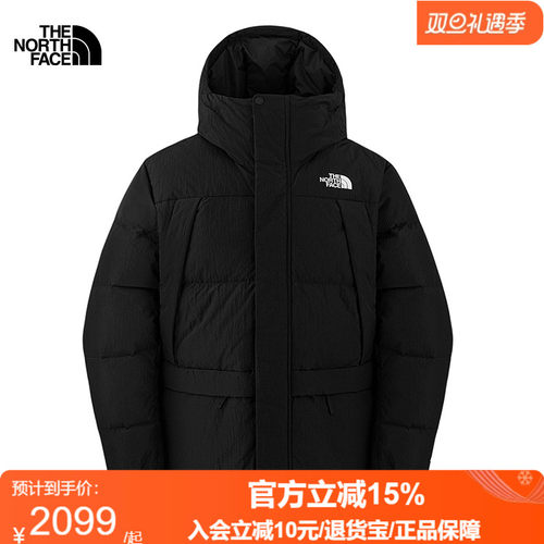 TheNorthFace北面男Puffy多口袋羽绒服保暖鹅绒户外防泼水冬8DUJ