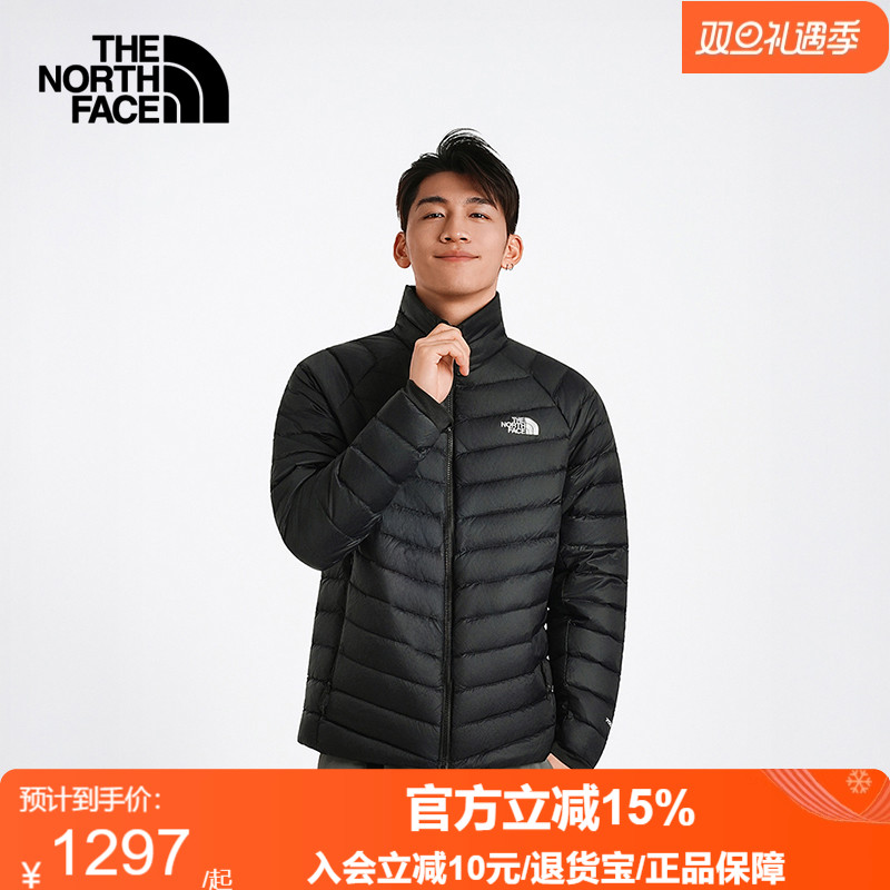 TheNorthFace北面男立领羽绒服防泼水秋冬轻盈保暖700蓬鹅绒8DX2