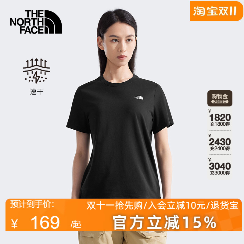 北面棉感速干T恤吸湿透气短袖