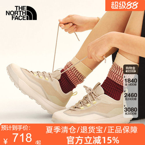 TheNorthFace北面防水机能运动鞋男女徒步鞋26春夏新款登山鞋8D97