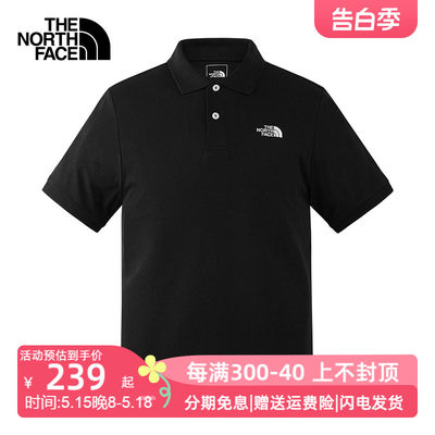 TheNorthFace北面polo衫男2024春夏户外透气翻领短袖休闲T恤87UX