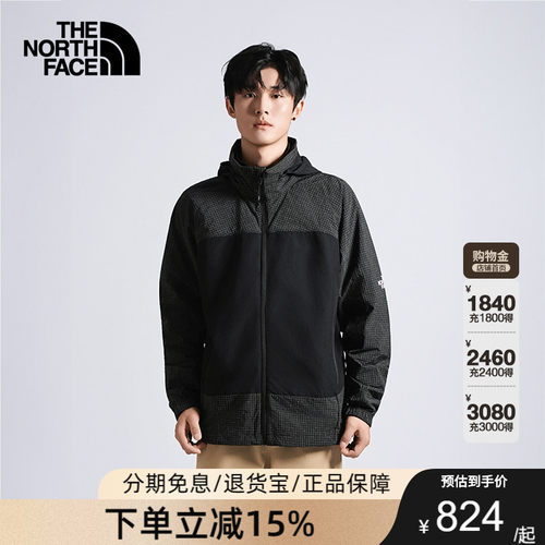 TheNorthFace北面春夏新款户外男士防泼水防风休闲连帽外套8ENF