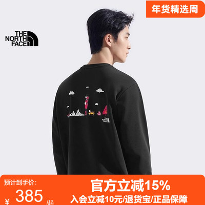 TheNorthFace北面男女款Uncle Belly合作系列针织卫衣25秋冬8HNF